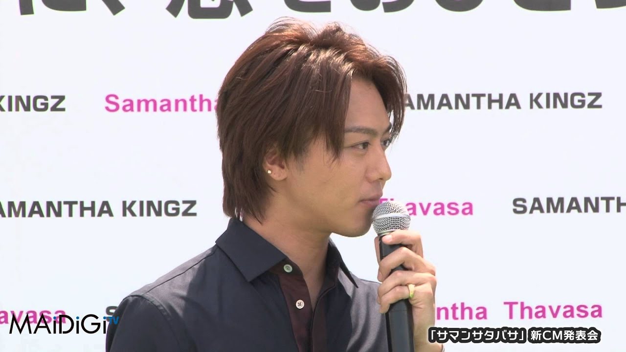 動画 Exile Takahiro ミランダ カーと疑似恋愛 サマンサタバサ 新cm発表会 2 Maidigitv マイデジtv 動画 Exile Takahiro ミランダ カーと疑似恋愛 サマンサタバサ 新cm発表会 2 Maidigitv マイデジtv
