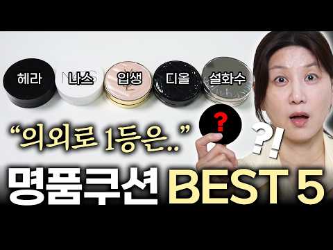 비디오 18