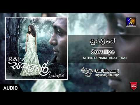 Suraliye | Nithin Gunarathna ft. Raj | Official Music Audio | MEntertainments