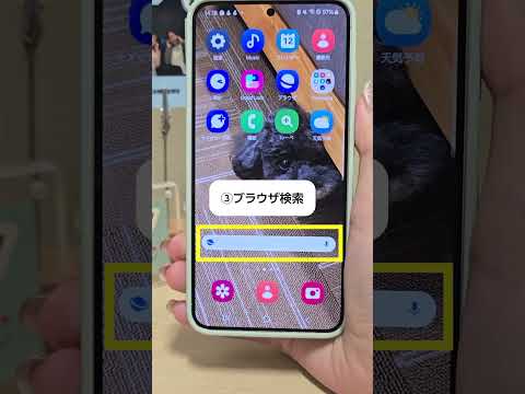 サムスン、便利な機能を省略してファンを失望させる