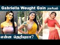 உடல் எடையை அதிகரிக்க சீரியல் நடிகை க�