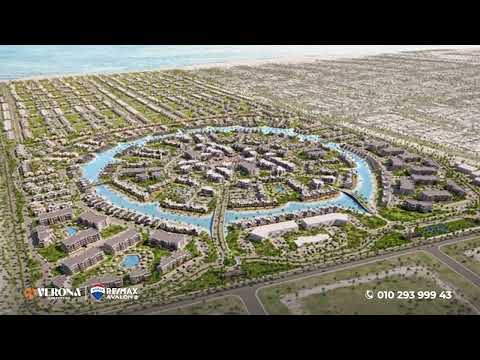 صورة مصغرة لفيديو العقار