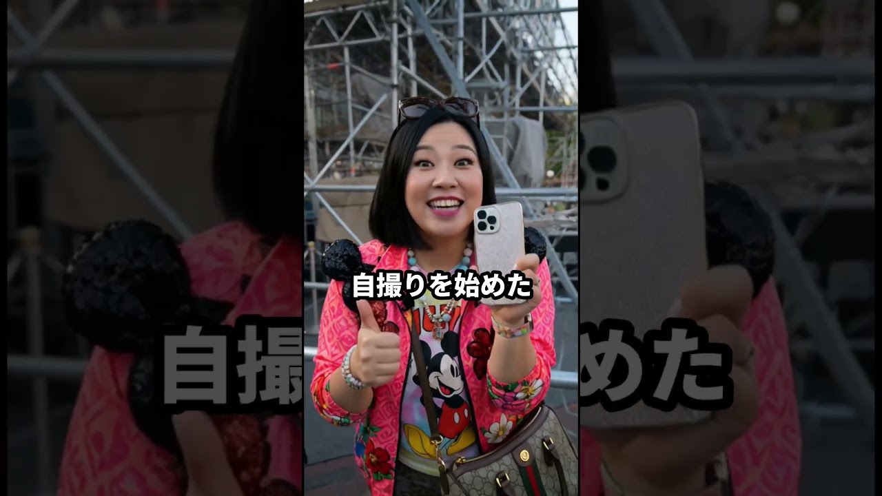 立ち入り禁止の理由#ジョーク #スカッとする話 #痛快 #おもしろ #shorts