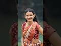 New Adivasi Song Babu Sona बाबू शोना Teaser Dance Trending Aadivasigane Aadivasi