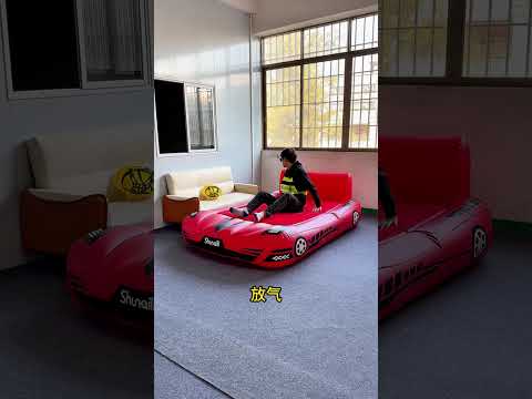 Automatic  inflatable bed, automatically inflates and deflates, the smart voice model frees 970