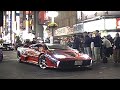 Anija Lambos In Japan Shot On VHS