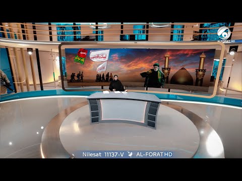 شاهد بالفيديو.. المرصد الخبري مع سجى محمد - من البحر الى النحر .. انطلاق مسيرة الاربعين المليونية | 2024/7/29