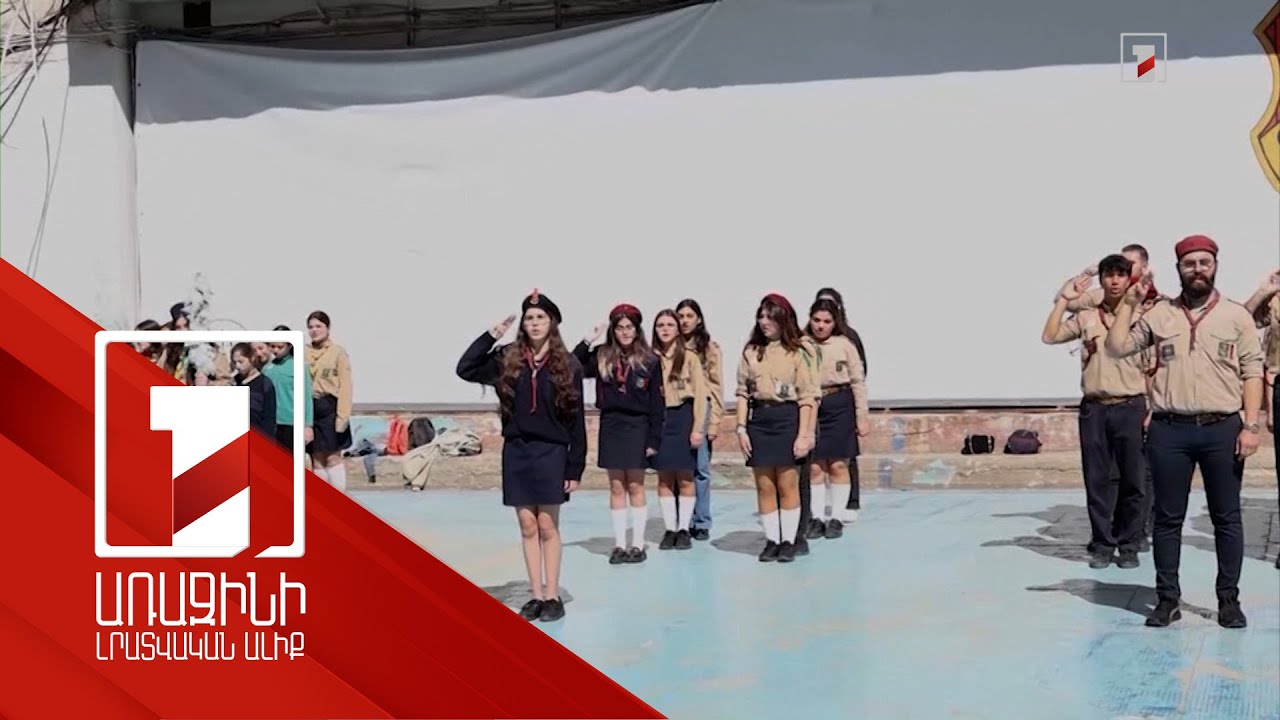 Հ.Մ.Ը.Մ․ Բուրջ Համուդի մասնաճյուղը նշում է իր 90-ամյակը