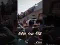Dangerous Scene Death Scene Of Hollywood Action Movie Scene Youtube Viral Tiktok Viralshorts