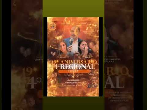 CGMEB REGIONAL SÃO LUIZ DO NORTE GO