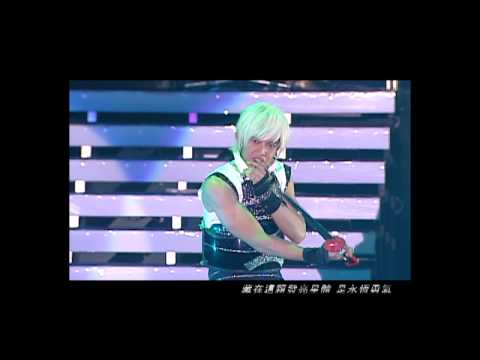閒聊飛輪海的最令人深刻的車禍現場 追星板 Dcard