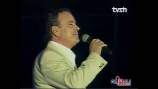 Bashkim Alibali - Lahuta E Ciftelia