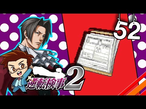 Ace Attorney Investigations: Miles Edgeworth 2 (逆転検事2) | "Reviewing the Little Details" | Part 52