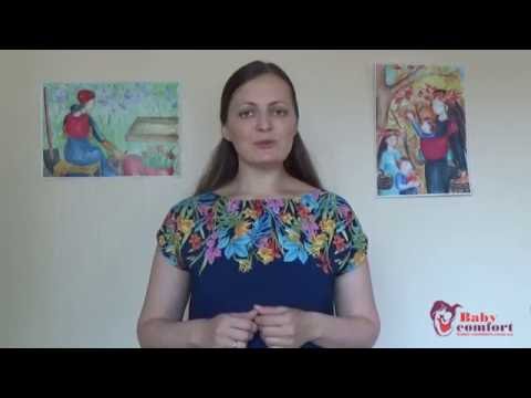 Май-слинг. Инструкция - положение спереди.