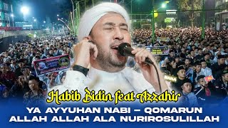 Download lagu Ya Ayyuhan Nabi - Qomarun | Terbaru Azzahir 2024 Full Lirik Arab mp3
