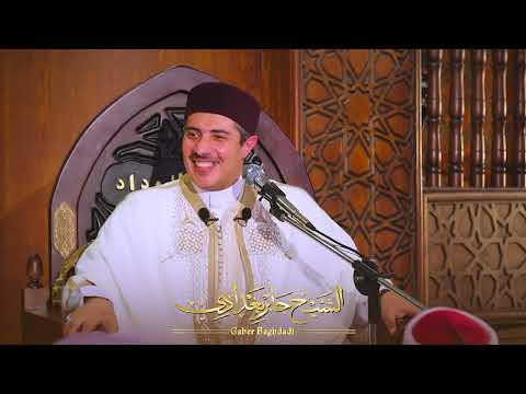 مقامات الرجولة الروحية في رحاب المساجد: إشراقات الدكتور جابر بغدادي