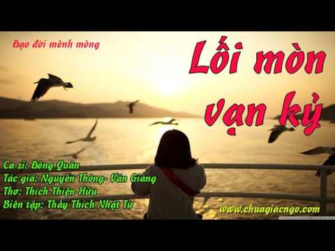 Lối mòn vạn kỷ