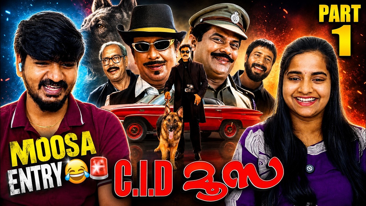 🤣🔥 C.I.D. MOOSA Is CRAZY! Our First Reaction to Dileep’s Malayalam Comedy 😂🚨 | Tamil Family Reacts
