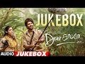 Dear Comrade Tamil Audio Jukebox Vijay Devarakonda Rashmika Justin Prabhakaran