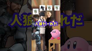 カービィちゃん初参加！
