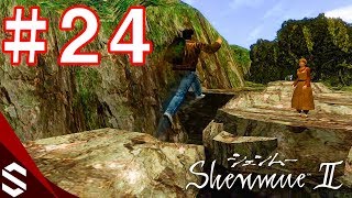 【シェンムー2実況】Part.24 莎花と仲良く登山デート！ただし命の危機が多数の過酷さ【ShenmueII】