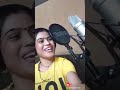 Mamta Rangili Ki Ricord