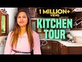 Kitchen Tour Myna Wings