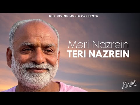 GHJ Divine Music - Meri Nazrein, Teri Nazrein | Official Video