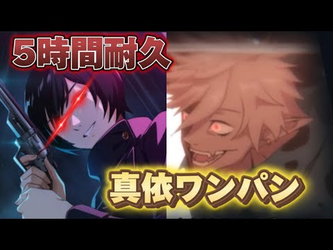 いおり