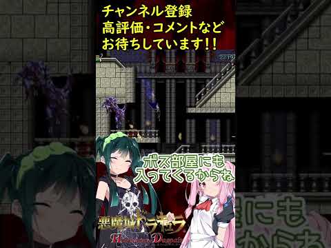 ベリガンのメインストリート