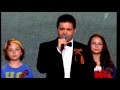 Сергей Волчков - День Победы 