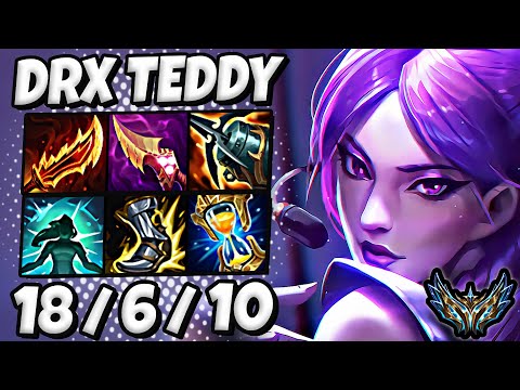 Kaisa vs Varus ADC [ DRX Teddy ] Patch 25.14 Korea Challenger