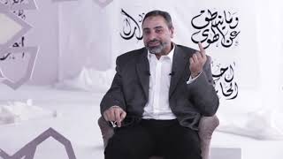 صورة أصل العبادات - الذكر و دوره في التغيير |  فاضل سليمان