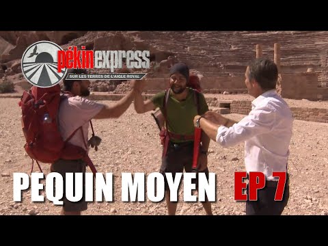 PEQUIN MOYEN - EPISODE 7