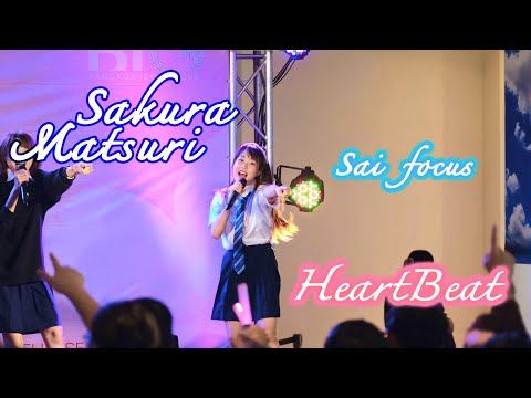 20220424 HatoBito - HeartBeat【SaiHatoBito Focus】ー Sakura Matsuri @ The Market