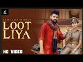 KHASA AALA CHAHAR LOOT LIYA Official Vedio Sweta Chauhan New Haryanvi Songs Haryanvi 2021