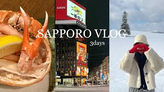 [日韓夫婦/한일부부]北海道旅行(札幌,美瑛,小樽)🦀/ 청주 - 신치토세로 가는 홋카이도여행(삿포로, 비에이, 오타루)