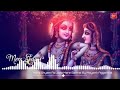 Sham Savere Dekhu Tujhko Kitna Sundar Rup Hai Mera Shyam Aa Jata Samane