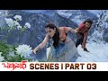 Badrinath Movie Scenes Allu Arjun Tamannaah Prakash Raj Back 2 Back VV Vinayak Part 03