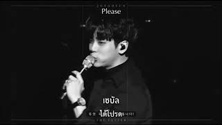[THAISUB/ENGSUB] Beside You - Dear Cloud ll #RIPKimJongHyun #SHINee