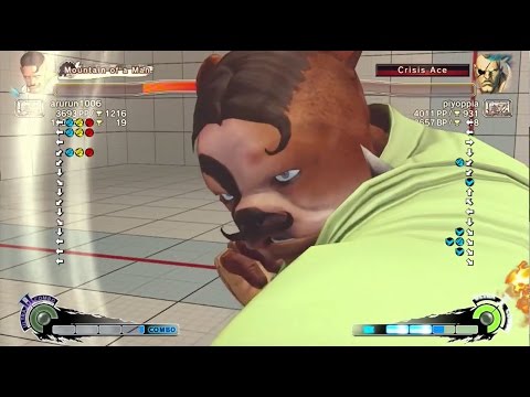 USFIV MATCHES