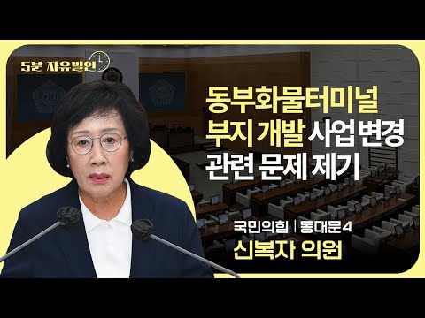 영상 썸네일