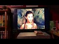 Opening To The King And I 1994 VHS