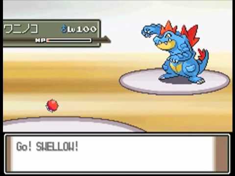 UU Under The Bridge - Round 2 - Negator vs Bojan - Smogon Wi-Fi