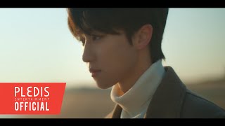THE 8 海城 (Hai Cheng) Official MV