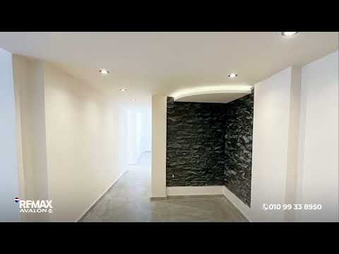 Property video thumbnail