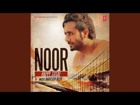 Noor