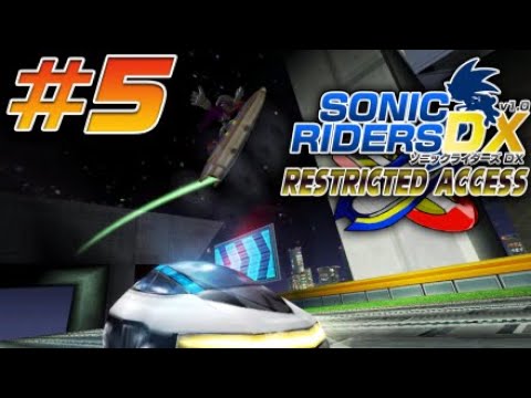 Restricted Access #5