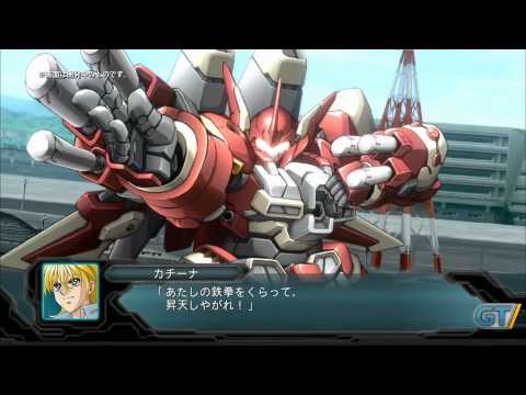 Dai 2 Ji Super Robot Wars Alpha Playstation 2