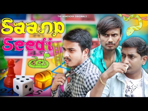 Saanp Seedi - Wo Cheez ( S01 Ep01 ) | The Hemendra